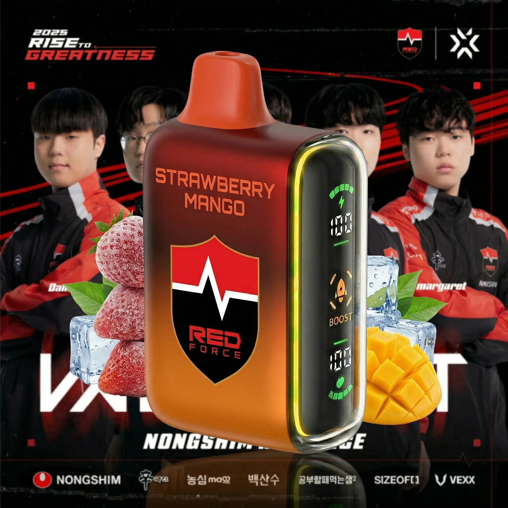 NS team - ?InkSkin Pulse 15000 Puffs new - 10+ Flavour Choices ???