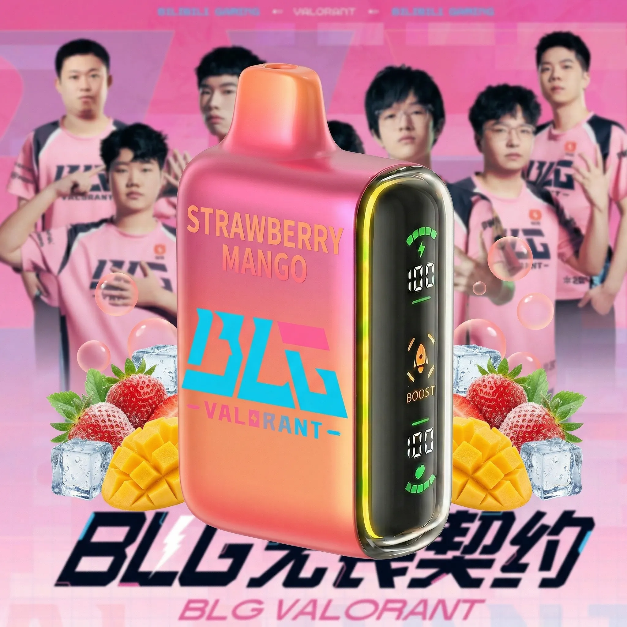 BLG team - ?InkSkin Pulse 15000 Puffs new - 10+ Flavour Choices ???